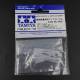 Tamiya CA Cement (Quick Type) 2g