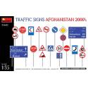 TRAFFIC SIGNS AFGHANISTAN 2000’s