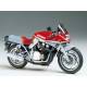 Suzuki GSX1100S Katana