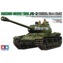 Russian heavy tank JS-2 Model 1944 ChKz