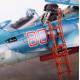 Su-33 Flanker-D Russian Navy Carrier-Borne Fighter