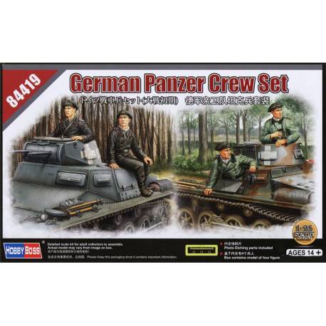 German Panzer Tank Crew (Normandy 1944)