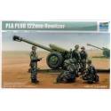 PLA PL96 122mm Howitzer