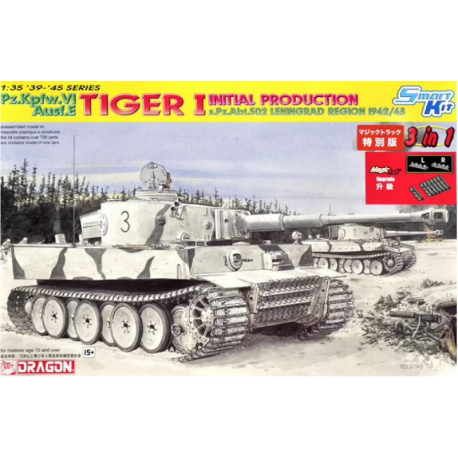 Pz.Kpfw.VI Ausf.E Tiger I, Initial Production s.Pz.Abt.502 Leningrad Region 1942/3 