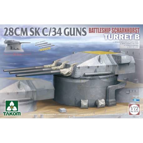 28 cm SK C/34 Battleship Scharnhorst Turret B