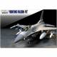 Lockheed Martin® F-16®CJ [BLOCK50] Fighting Falcon® w/Full Equipment