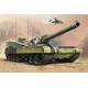 Object 490B