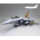 Dassault Rafale C EC 1/7 Provence 2012|ACADEMY|12346|1:48