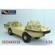 US Navy Amphibious Vehicle LARC-V (Extra Armour Version)