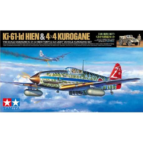 Kawasaki Ki-61-Id Hien (Tony) & 4x4 Light Vehicle Korugane Set