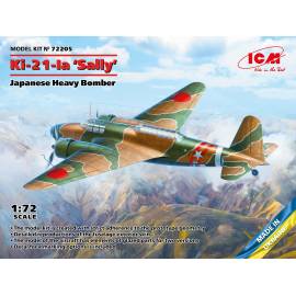 Ki-21-Ia 'Sally', Japanese Heavy Bomber