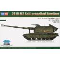 2S19-M2 Self-propelled Howitzer