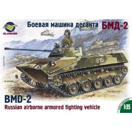 BMD-2 Russian airborne armored fighting vehicle