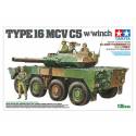 Type 16 MCV C5 w/winch