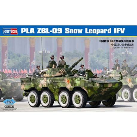 PLA ZBL-09 Snow Leopard IFV 