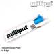 MILLIPUT SUPER FINE WHITE