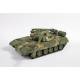 T-72A Soviet Main battle Tank|ZVEZDA|3552|1:35 Maquette Char Promo