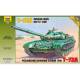 T-72A Soviet Main battle Tank|ZVEZDA|3552|1:35 Maquette Char Promo