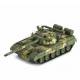 T-80 UD Main Battle Tank|ZVEZDA|3591|1:35 Maquette Char Promo