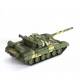 T-80 UD Main Battle Tank|ZVEZDA|3591|1:35 Maquette Char Promo