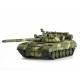 T-80 UD Main Battle Tank|ZVEZDA|3591|1:35 Maquette Char Promo