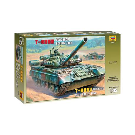 Maquette Char T-80 BV Main battle Tank|ZVEZDA|3592|1:35 Maquette Char Promo