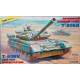 Maquette Char T-80 BV Main battle Tank|ZVEZDA|3592|1:35 Maquette Char Promo