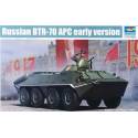 Russian BTR-70 APC early version 