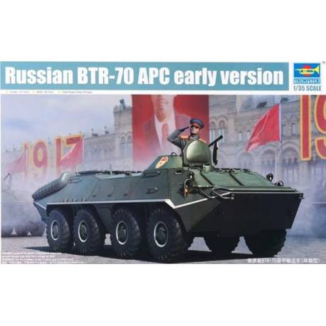 Russian BTR-70 APC early version 