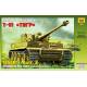 Maquette Char TIGER I Ausf E German Heavy Tank|ZVEZDA|3646|1:35