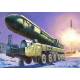 Maquette Russian Intercontinental Ballistic Missile Launcher Topol SS-25 Sickle|5003|Zvezda|1:72