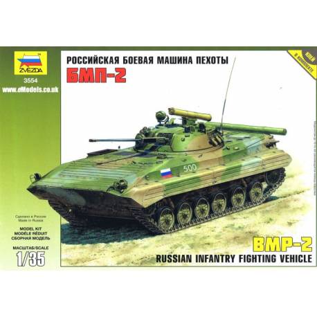 Maquette blindé BMP-2 Soviet Infantry Fighting véhicule|ZVEZDA|3554|1:35