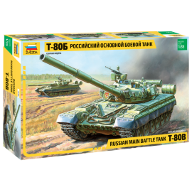 Char de combat principal russe T 80B Russian main battle Tank