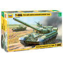 Char de combat principal russe T 80B Russian main battle Tank