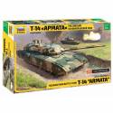 Tank Russe Main Battle Tank T-14 "Armata"