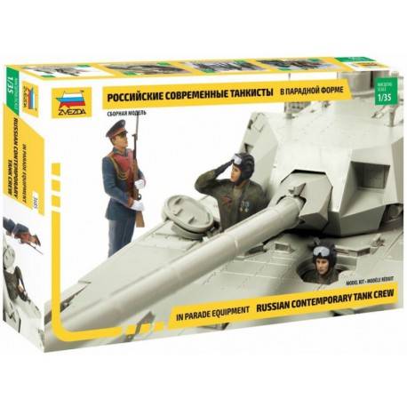 Maquette Figurine équipage de char russe contemporain Tank Crew|ZVEZDA|3685|1:35