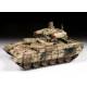 Maquette Char BMPT-72 TERMINATOR-2 RUSSIAN FIRE SUPPORT COMBAT VEHICLE|ZVEZDA|3695|1:35