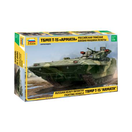 Maquette Char Russian Heavy Infantry Fighting Vehicle TBMP T-15 Armata|ZVEZDA|3681|1:35