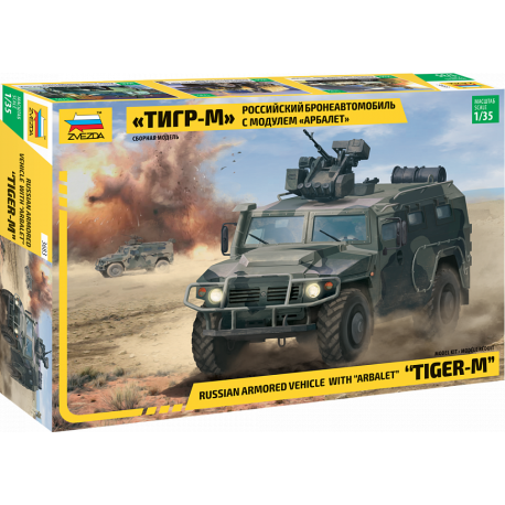 Maquette Tiger-M with remote controlled turret Arbalet-DM|ZVEZDA|3683|1:35