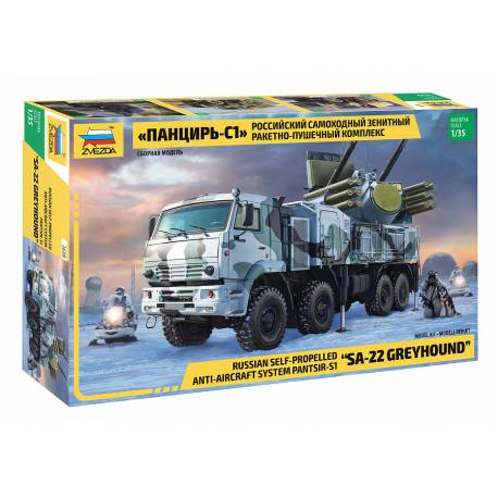 Maquette Camion Russian self-propelled anti-aircraft system Pantsir-S1 "SA-22 Greyhound"|ZVEZDA|3698|1:35