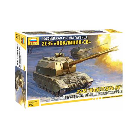 Maquette char Russian 152-mm self propelled 2S35 “Koalitsiya-SV”|ZVEZDA|5055|1:72