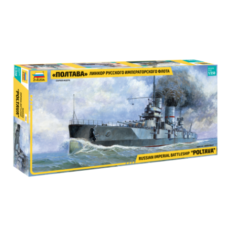 Maquette bateau Russian imperial battleship "Poltava"|ZVEZDA|9060|1:350