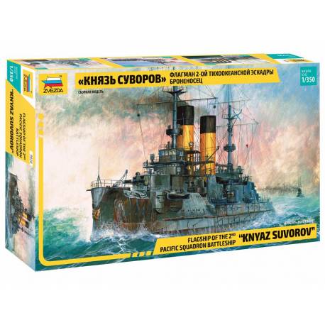 Maquette bateau Flagship of the 2 nd pacific squadron battleship "Knyaz Suvorov"|ZVEZDA|9026|1:350