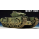 Maquette char Churchill Mk.V 95mm/L23 Howitzer|AFV CLUB|35155|1:35 