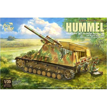 15cm s.FH 18/1 Hummel Sd. Kfz. 165 Early Production