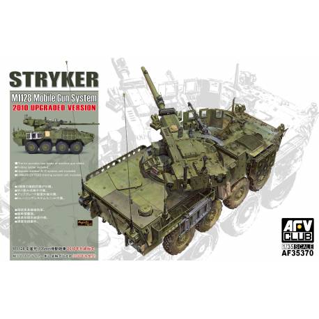 Stryker M1128 MGS “2010“upgraded Version
