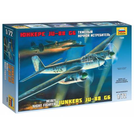 Junkers Ju-88 G6 Heavy Night Fighter |ZVEZDA|7269| 1:72