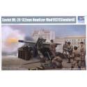 Soviet ML-20 152mm Howitzer Mod1937(Standard)