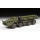 BM-30 Smerch Russian Multiple Rocket Launch System