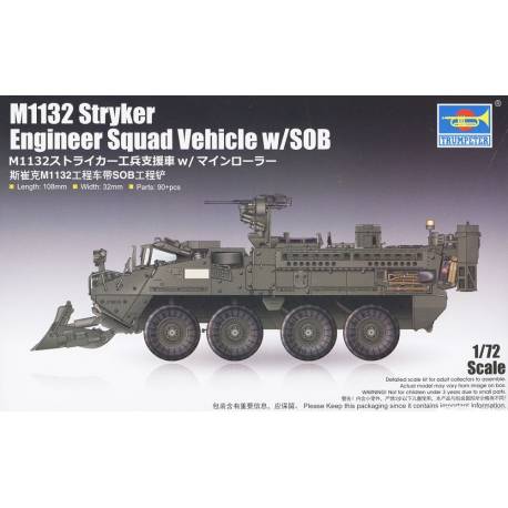 M1132 Stryker Engineer Squad Vehicle w/SOB